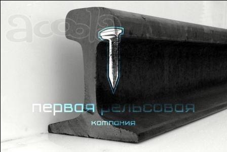 Рельсы р50 гост 7174 75