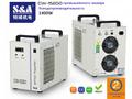Охладитель CW-5200 S&A для Автоматический гнуть