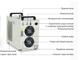 Охладитель CW-5200 S&A для Автоматический гнуть