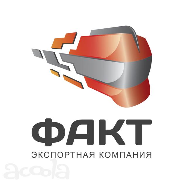 Диск Муфты ТЭ3.52.055